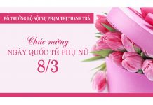 Bộ trưởng Bộ Nội vụ gửi Thư chúc mừng Ngày Quốc tế phụ nữ 8/3