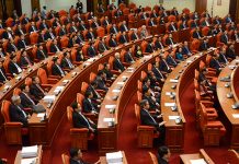 Tăng cường kiểm soát quyền lực cán bộ, công chức để nâng cao hiệu quả, hiệu lực phòng, chống tham nhũng