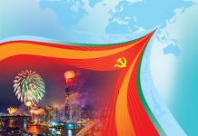 Đổi mới quản trị nhà nước theo hướng hiện đại, hiệu quả là yêu cầu tất yếu khách quan để phát triển đất nước