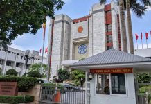 Thí điểm mô hình chính quyền đô thị ở Hà Nội – một số vấn đề về an ninh, trật tự trên địa bàn phường