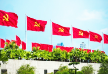 Nguyên tắc pháp quyền trong hoạt động của chính quyền địa phương đáp ứng yêu cầu quản trị quốc gia theo hướng hiện đại, hiệu quả