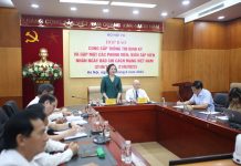 Bộ Nội vụ họp báo cung cấp thông tin định kỳ và gặp mặt phóng viên, biên tập viên các cơ quan báo chí nhân Ngày Báo chí Cách mạng Việt Nam (21/6)