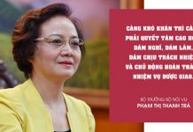 Bộ Nội vụ gương mẫu thực hiện sắp xếp, tinh gọn tổ chức bộ máy bên trong