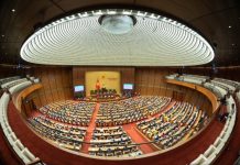 Thông qua Nghị quyết kỳ họp thứ 4, Quốc hội khóa XV