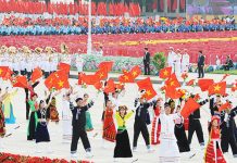 Tư tưởng Hồ Chí Minh và quan điểm của Đảng về đại đoàn kết toàn dân tộc để phát triển đất nước