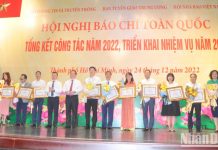 Tổng kết công tác báo chí toàn quốc năm 2022, triển khai nhiệm vụ năm 2023