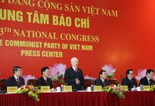 Nhà báo phải là tấm gương về đạo đức cách mạng – bảo vệ nền tảng tư tưởng của Đảng, vì hạnh phúc của Nhân dân