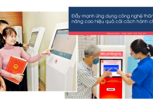 Văn hoá công vụ tại các cơ quan hành chính nhà nước ở Việt Nam trong bối cảnh cải cách hành chính