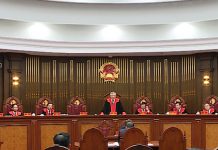 Nguyên tắc trong bồi dưỡng văn hóa pháp luật cho đội ngũ thẩm phán tòa án nhân dân các cấp ở nước ta hiện nay