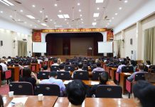 Bồi dưỡng kiến thức, kỹ năng về chuyển đổi số dành cho viên chức lãnh đạo, quản lý các đơn vị của Học viện Hành chính Quốc gia