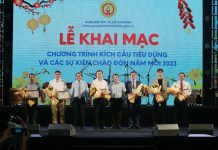 CityLand Group tham dự lễ khai mạc chương trình kích cầu tiêu dùng và chào đón năm mới 2023