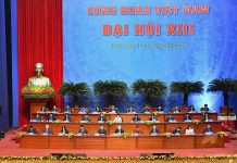 Đại hội XIII Công đoàn Việt Nam xác định 3 khâu đột phá: đẩy mạnh đối thoại, tập trung phát triển đoàn viên và xây dựng đội ngũ lãnh đạo Công đoàn