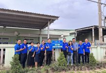 Tăng cường quản lý nhà nước về công tác thanh niên trên địa bàn thành phố Quy Nhơn, tỉnh Bình Định