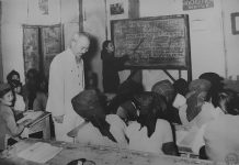 Quan điểm Hồ Chí Minh về phương pháp giáo dục – định hướng cho việc đổi mới phương pháp giáo dục ở Việt Nam