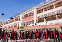 Thông báo tuyển sinh đại học chính quy năm 2024 của Học viện Hành chính Quốc gia tại Phân viện Học viện Hành chính Quốc gia tại TP. Hồ Chí Minh