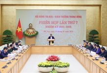 Công tác thi đua, khen thưởng của cơ quan nhà nước giai đoạn hiện nay