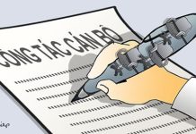 Xây dựng chữ Tín cho đội ngũ cán bộ, công chức, viên chức hiện nay