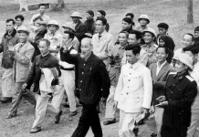 Vận dụng tư tưởng “dĩ bất biến, ứng vạn biến” của Chủ tịch Hồ Chí Minh trong bảo vệ Tổ quốc hiện nay