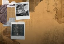 Quyền và nghĩa vụ của chủ sở hữu tài liệu lưu trữ tư trong Luật Lưu trữ năm 2024