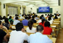 Chuyển đổi số trong đào tạo, bồi dưỡng cán bộ, công chức, viên chức ở thành phố Hà Nội – Những vấn đề đặt ra và khuyến nghị giải pháp