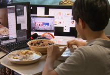 Nghiên cứu về động cơ xem “video mukbang” của giới trẻ tại thành phố Hà Nội