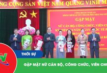Phát triển đội ngũ cán bộ, công chức nữ vùng trung du và miền núi phía Bắc – nghiên cứu trường hợp tỉnh Thái Nguyên