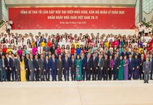 Học tập suốt đời