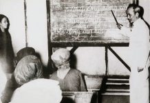 Tư tưởng Hồ Chí Minh về tự học – ý nghĩa đối với việc xây dựng xã hội học tập để đưa đất nước bước vào kỷ nguyên mới