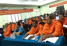 Một số yếu tố tác động đến hiệu quả thực hiện chính sách dân tộc đối với đồng bào Khmer tại tỉnh Trà Vinh