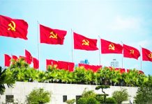 Tiếp tục giương cao ngọn cờ độc lập dân tộc và chủ nghĩa xã hội trong sự nghiệp đổi mới, xây dựng và bảo vệ Tổ quốc