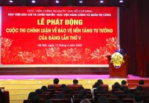 Học viện Hành chính và Quản trị công cùng Học viện Báo chí và Tuyên truyền phát động Cuộc thi chính luận về bảo vệ nền tảng tư tưởng của Đảng lần thứ 5