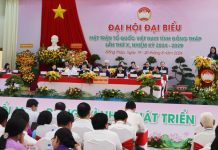 Phát huy vai trò của Ủy ban Mặt trận Tổ quốc Việt Nam tỉnh Đồng Tháp trong xây dựng chính quyền địa phương hiện nay