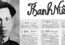 Báo chí với sứ mệnh giáo dục lý tưởng cách mạng và tinh thần yêu nước cho thanh niên Việt Nam