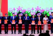 Lễ công bố sáp nhập đơn vị hành chính cấp tỉnh, cấp xã, kết thúc hoạt động đơn vị hành chính cấp huyện