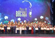 Phát huy đạo đức của cán bộ, đảng viên theo tư tưởng Hồ Chí Minh trong giai đoạn hiện nay