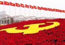 Bản lĩnh cầm quyền trước “lửa đỏ và nước lạnh” trong kỷ nguyên vươn mình của dân tộc