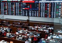 Thực trạng pháp luật giám sát công ty đại chúng trên thị trường chứng khoán Việt Nam và một số kiến nghị, đề xuất