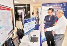 Ứng dụng trí tuệ nhân tạo trong quản lý hành chính công