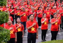 Nghị quyết số 263/NQ-CP tặng quà nhân dân nhân dịp kỷ niệm 80 năm Cách mạng tháng Tám và Quốc khánh 2/9