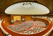 Bài 2: Quốc hội số: bước chuyển mình trong kỷ nguyên số