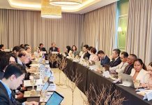 Hội đồng Điều hành EROPA lần thứ 70 Thông qua định hướng chiến lược và Chương trình Hội nghị EROPA 2025