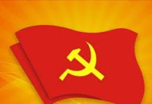 Một số vấn đề mới, quan trọng trong Dự thảo các văn kiện trình Đại hội XIV của Đảng