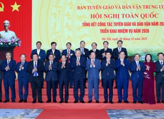 Tổng kết công tác tuyên giáo và dân vận, triển khai nhiệm vụ năm 2026
