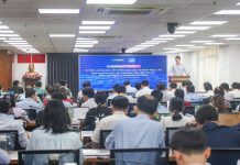 Bồi dưỡng kiến thức, kỹ năng ứng dụng trí tuệ nhân tạo cho cán bộ, công chức