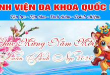Bệnh viện Đa khoa Quốc Oai