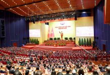 Thông cáo báo chí về ngày làm việc thứ tư Đại hội đại biểu toàn quốc lần thứ XIV của Đảng