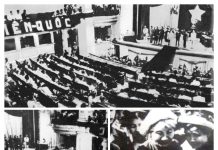 Tư tưởng Ph. Ăngghen về công nhân trí thức – giá trị lý luận và định hướng ở Việt Nam