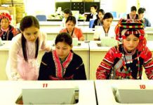Thúc đẩy phát triển giáo dục – đào tạo cho người dân tộc thiểu số và miền núi hướng tới tiếp cận công bằng về giáo dục