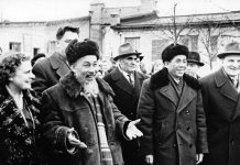 Vận dụng tư tưởng Hồ Chí Minh về “Dĩ bất biến, ứng vạn biến” xây dựng đội ngũ cán bộ làm công tác ngoại giao trong kỷ nguyên phát triển mới