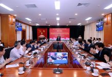 Hội nghị triển khai Kết luận của đồng chí Tổng Bí thư Tô Lâm về giải pháp nâng cao chất lượng đội ngũ cán bộ cơ sở